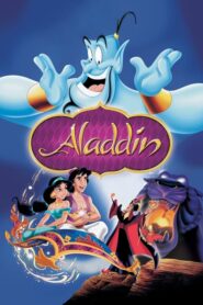 Aladdin – Αλαντίν