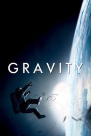 Gravity – Βαρύτητα