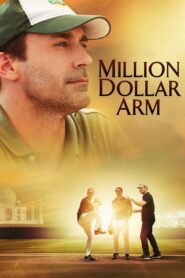 Million Dollar Arm – Το χέρι του ενός εκατομμυρίου