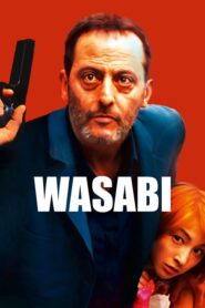 Wasabi – Κληρονομώ την… Κόρη μου!