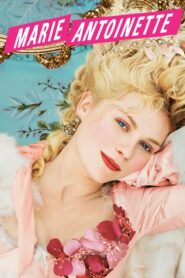 Marie Antoinette – Μαρία Αντουανέτα