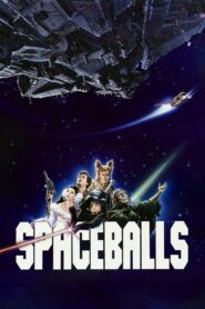 Spaceballs – Μπαλάκια Τρίτου Τύπου