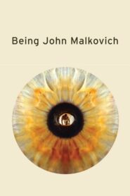 Being John Malkovich – Στο μυαλό του Τζον Μάλκοβιτς