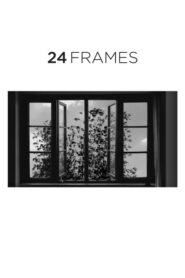 24 Frames – 24 καρέ