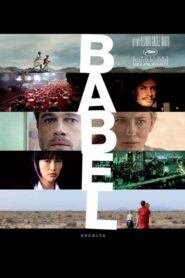 Babel – Βαβέλ