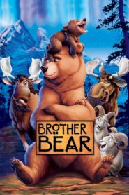 Brother Bear – Ο αδερφός μου ο Αρκούδος