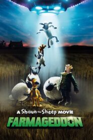 A Shaun the Sheep Movie: Farmageddon – Σον το Πρόβατο: Η Ταινία – Φαρμαγεδών