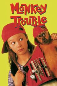 Monkey Trouble – Μαϊμουδο-μπελάδες