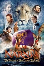 The Chronicles of Narnia: The Voyage of the Dawn Treader – Το χρονικό της Νάρνια: Ο ταξιδιώτης της αυγής
