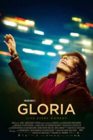 Gloria – Γκλόρια
