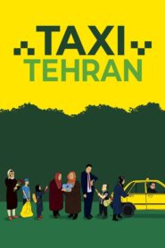 Taxi – Ταξί στην Τεχεράνη