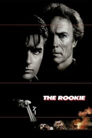 The Rookie – Βάπτισμα Πυρός