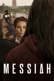 Messiah – Μεσσίας