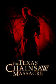 The Texas Chainsaw Massacre – Ο σχιζοφρενής δολοφόνος με το πριόνι