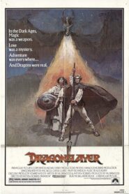 Dragonslayer – Η Επιδρομή του Δράκου