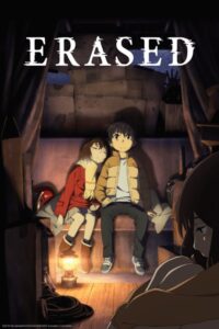 ERASED: Season 1