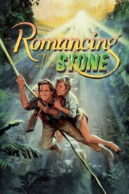 Romancing the Stone – Κυνηγώντας το Πράσινο Διαμάντι