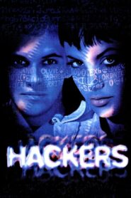 Hackers – Εισβολή στο Δίκτυο