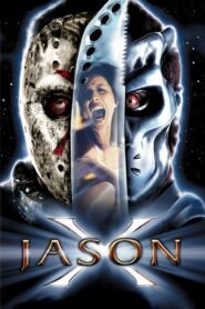 Jason X – Παρασκευή και 13 Νο 10 – Τζέισον 10