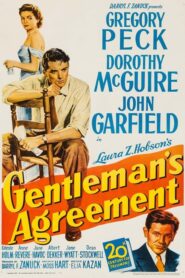 Gentleman’s Agreement – Συμφωνία κυρίων