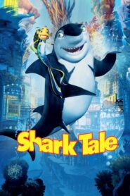 Shark Tale – Καρχαριομάχος