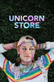 Unicorn Store – Κατάστημα Μονόκερων