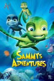 A Turtle’s Tale: Sammy’s Adventures – Οι Περιπέτειες του Σάμμυ: Το Μυστικό Πέρασμα