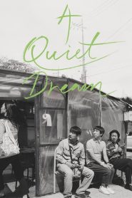 A Quiet Dream – Chun-mong