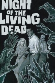 Night of the Living Dead – Η νύχτα των ζωντανών νεκρών