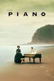 The Piano – Μαθήματα Πιάνου