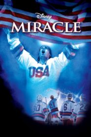 Miracle – Το θαύμα