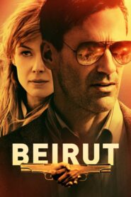 Beirut – Βηρυτός
