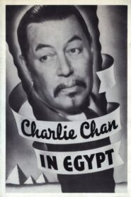 Charlie Chan in Egypt – Η ζωντανή μούμια