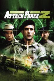 Attack Force Z – Ομάδα κρούσεως Ζ