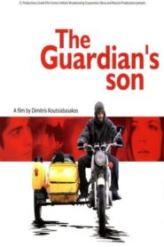 The Guardian’s Son – Ο γιός του φύλακα