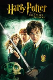 Harry Potter and the Chamber of Secrets – Ο Χάρι Πότερ και η κάμαρα με τα μυστικά