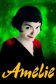 Amélie – Le fabuleux destin d’Amélie Poulain – Αμελί
