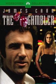 The Gambler – Ο τζογαδόρος