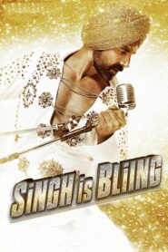 Singh Is Bliing – Ο Φανταχτερός Σινγκ