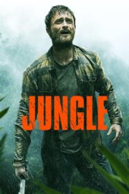 Jungle – Η ζούγκλα