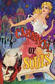 Carnival of Souls – Το Καρναβάλι των Ψυχών