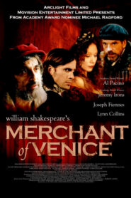 The Merchant of Venice – Ο Εμπορος της Βενετίας
