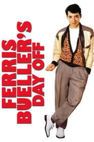 Ferris Bueller’s Day Off – Η Πιο Κουφή Μέρα του Φέρι Μπούλερ