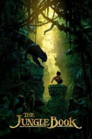 The Jungle Book – Το βιβλίο της ζούγκλας
