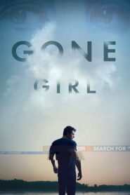 Gone Girl – Το κορίτσι που εξαφανίστηκε