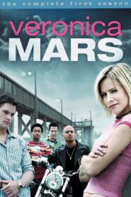 Veronica Mars: Season 1