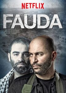 Fauda: Season 1