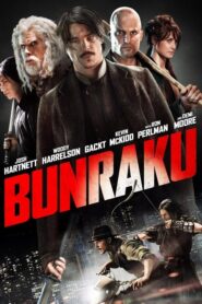 Bunraku – Στο περιθώριο του νόμου