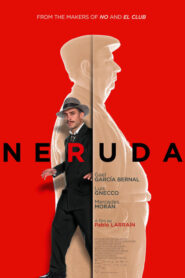 Neruda – Νερούδα
