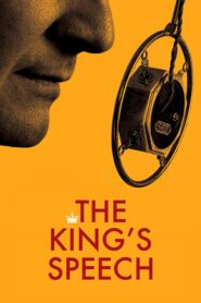 The King’s Speech – Ο Λόγος Του Βασιλιά